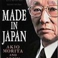 Macualay Ghost still dominates Indian Education? Yes,ever since I bought the hardcover edition of Akio Morita’s”Made in Japan”,way back in 1985 or so, I was drawn to Morita’s story. I...