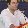 Everybody speaks on education! So, why not Rahul Gandhi too? Rahul Gandhi had again spoken. This time on education. In Parliament. His speech was watched and applauded by ‘Mummy’, sister, brother in law and...