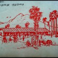 Sketch of the school founded by me in the village This is the sketch by a Santiniketan artist who was working with me at the school I founded in my remote village in South India. This is the view of...