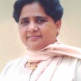 The vanity and venality of the Third Front men and women leaders! Third Front to come? Mayawati can be trusted to lead? Or, Chandrababu Naidu and Prakash Karat are wasting their time? So, the next general elections would be interesting from many...