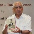 Jaswant Singh’ expulsion from the BJP on the issue of a scholarly book on Jinnah! He is clearly the hero and would prove to be a hero for the future too! BJP acts in a childish manner and behaves in rash ways and that spells...
