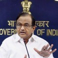 Is is now only 14 per cent of the GDP! Last year it was 15 per cent! Yet, the share of the people dependent on the fast decreasing agri output...