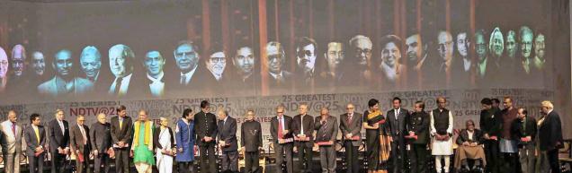 India’s 25 greatest global Indian living legends awards at the Rashtrapati Bhavan