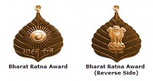 bharat-ratna-award