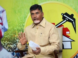 chandrababu-naidu1