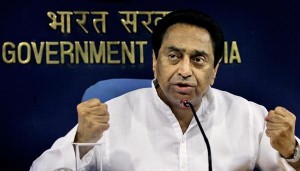 kamalnath