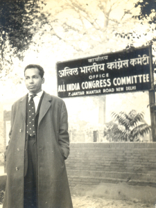 At AICC, #7, Jantar Mantar Road, New Delhi in the year 1967