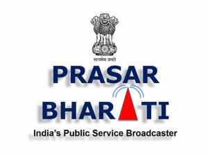 prasar_bharti_logo